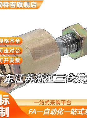 直销替换浮动接头一体型FJX/FJXL/FLCM/FLCT/FLCT