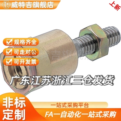 直销替换浮动接头一体型FJX/FJXL/FLCM/FLCT/FLCT