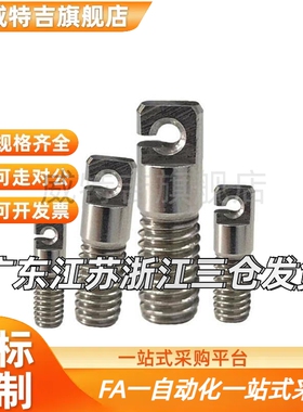 FFL11 粗牙孔型拉伸弹簧用支柱 SAIPOK4/5/6/8-15/20/25/30/40/50