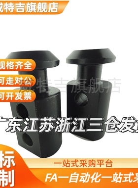 吊钩CHP10/12/16/20/25/32/40/50/63/80/板型吊耳CHPL10/12/16/40