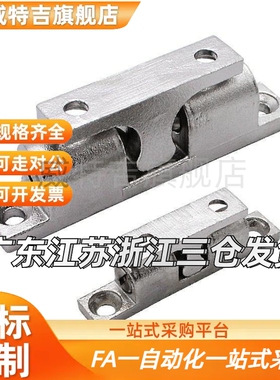 吸门器 HFW12-L42.5/L50/L70球形扣 外装型磁力扣 锌合金门碰