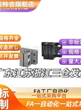 RCJ01/02/06/07/11/31/27/22/21-D12/D10/D16/D20/D25/D30/D40/1