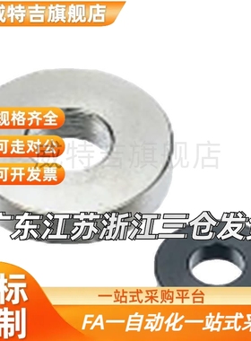 替代WSSB/WSSBH/WASBH20/25/30/35-3/4/5/6/8/10/12-1/2/3/5 金属