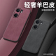 适用iqooneo10手机壳neo9新款 7竞速版 vivo男6se保护套高级感neo5商务全包防摔iqneo8超薄散热爱酷neo11后外壳