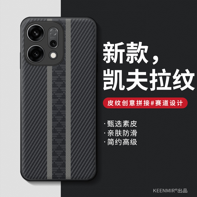 适用opporeno系列手机壳新款创意