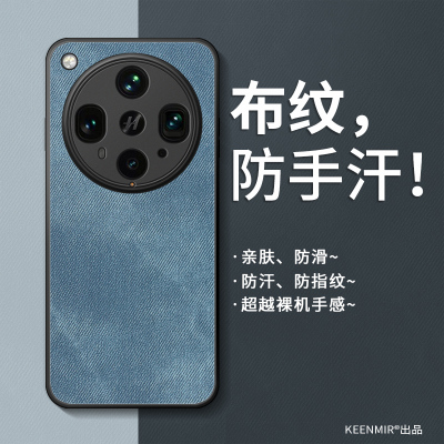 适用OPPOFindX8S手机壳新款防摔