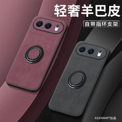 适用荣耀500系列手机壳新款简约