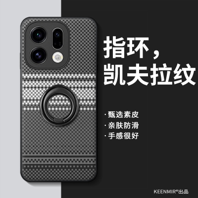 适用oppofindx9系列手机壳新款