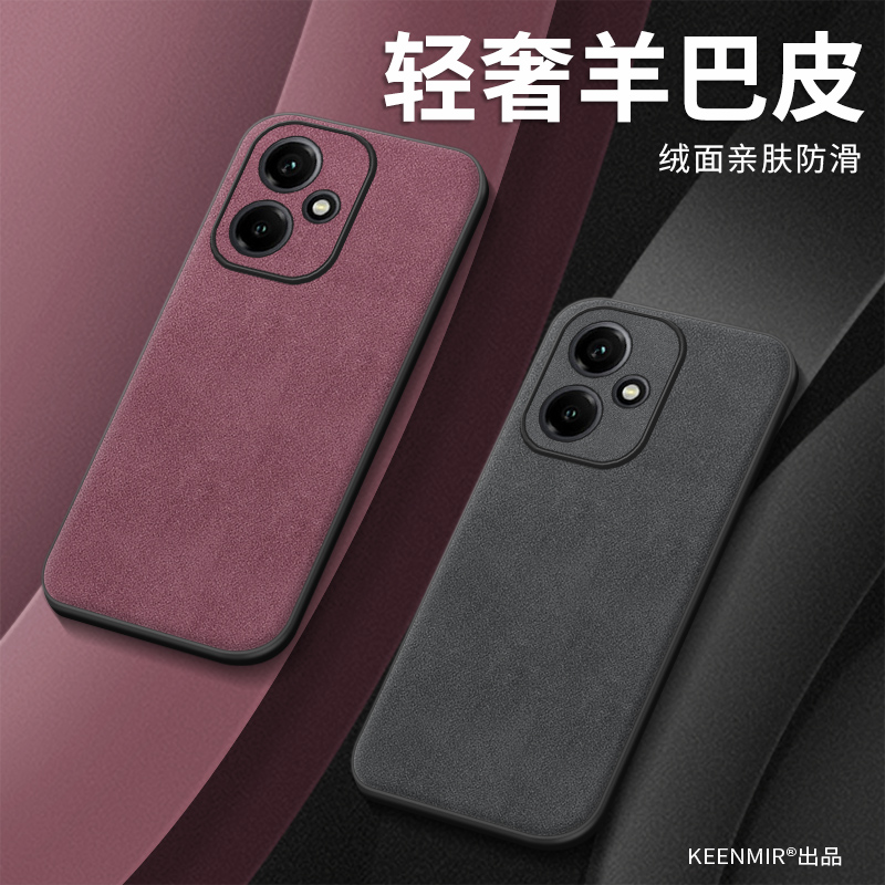 适用荣耀400系列手机壳新款防摔