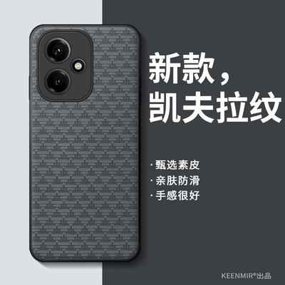 适用荣耀400系列手机壳新款高档