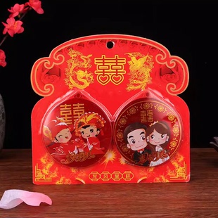 结婚庆用品小镜子红镜子红色压腰小圆手握镜子新娘陪嫁妆化妆镜梳