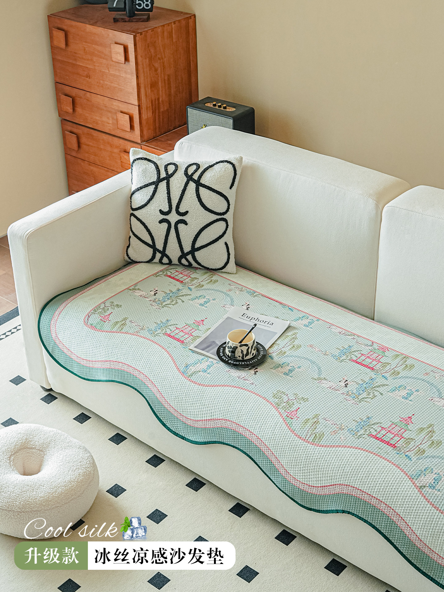 2025新款新中式沙发垫夏冰丝防滑凉席垫一片式可机洗防尘沙发盖布