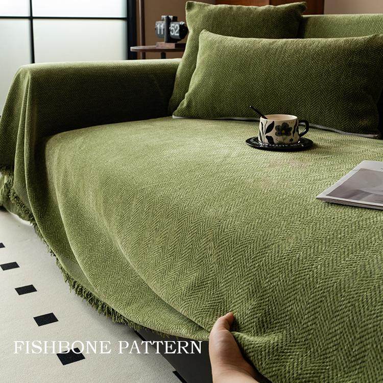 人字纹沙发巾2025新款四季通用套罩轻奢高级感皮坐垫子全包毯盖布,居家布艺,沙发垫,淘宝优惠券,粉丝福利购,淘宝优惠卷