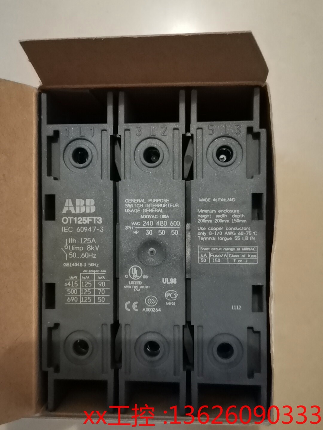 议价 ABB隔离开关 OT125FT3共1只，160元