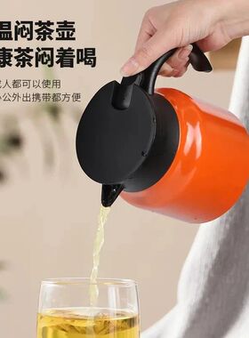 316不锈钢保温壶茶水分离泡茶壶便携闷茶壶家用焖烧壶礼品壶定制