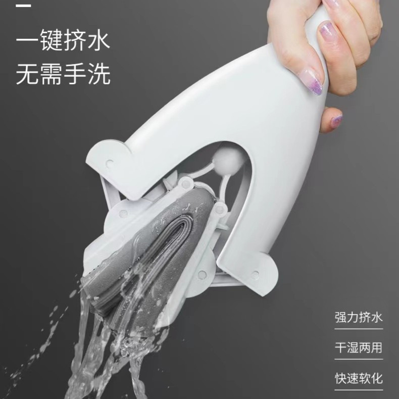 迷你吸水胶棉拖把迷你轻便平对折懒人小号家用浴室胶绵拖不留痕