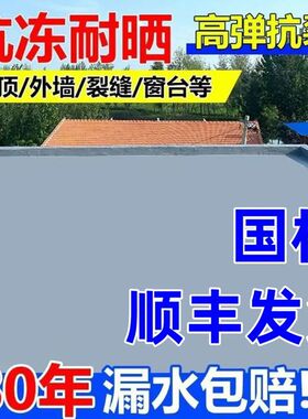 6.5*14.5CM单面电木板斑马连孔焊盘 2.54MM间距绿油万能板 洞洞板