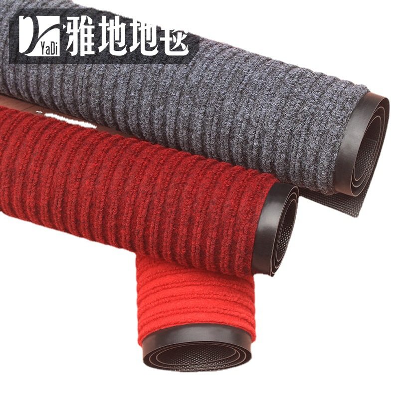雅地双条纹除尘消毒地垫地毯办公室家用入户进门口厨房浴室,居家布艺,商业地毯地垫,淘宝优惠券,粉丝福利购,淘宝优惠卷