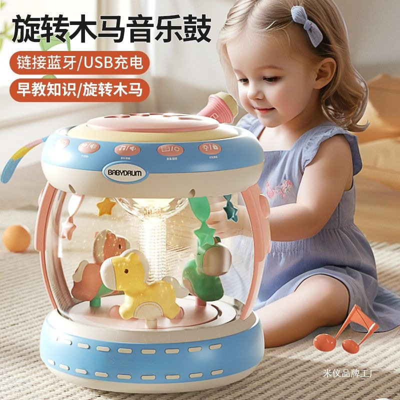 2025新款手拍音乐婴儿鼓0-1岁宝宝啃咬益智早教彩色发声敲击玩具