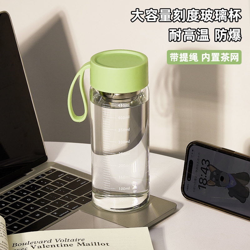 刻度牛奶杯高硼硅玻璃水杯