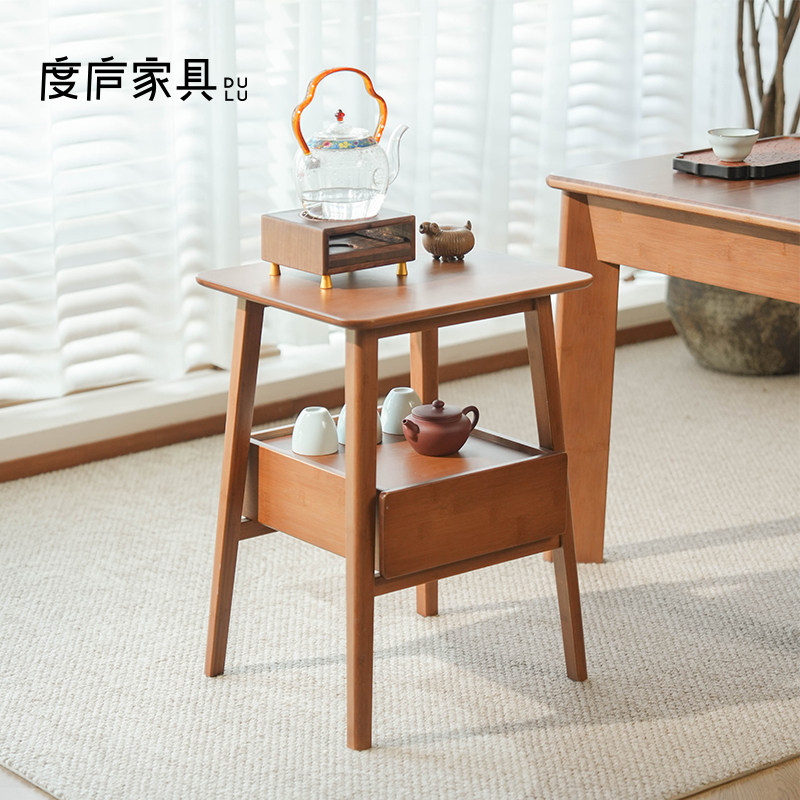 度庐方糖茶几沙发边柜