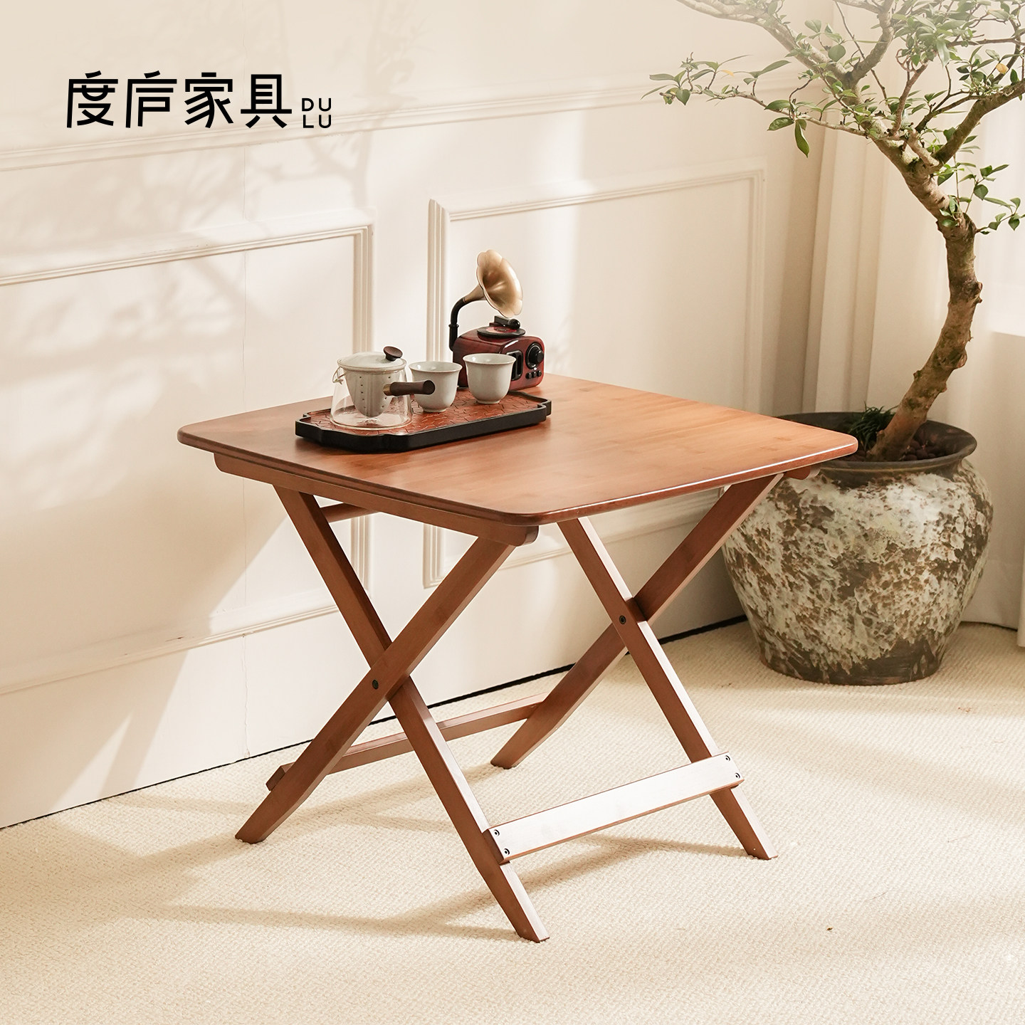 度庐折叠桌家用小户型楠竹吃饭餐桌阳台茶桌小方桌户外便携式桌椅