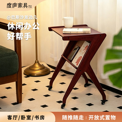 可移动茶几家用沙发边几客厅桌子
