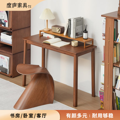 书桌家用学习桌办公桌阳台小茶桌