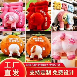 马年充气卡通气模定制发光财神爷大型IP毛绒吉祥物装饰商场美陈