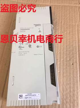 140ACI03000实物拍摄现货