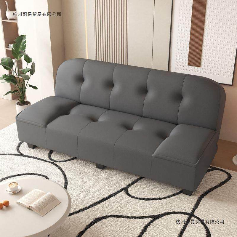 沙发床可折叠一体两用2025新款客厅小户型家用出租房屋简易皮沙发