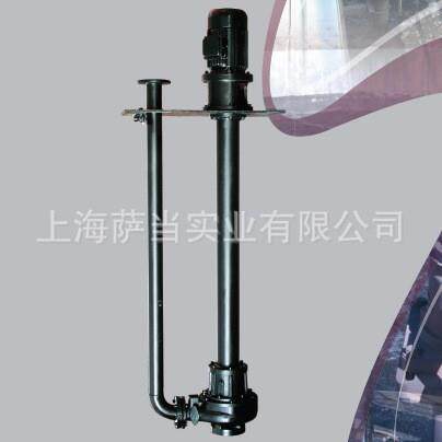 上海凯泉泵业集团YW液下排污泵长轴污水提升泵废水泵50YW20-23