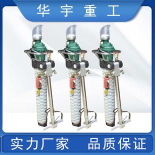 锚杆钻机帮锚杆钻机 锚杆钻机煤矿用气腿式 华宇供应MQT 130气腿式