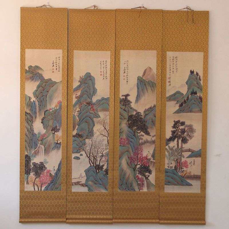 古玩字画中堂画四条屏国画挂画张大千山水画碧水青天壁画 已装裱