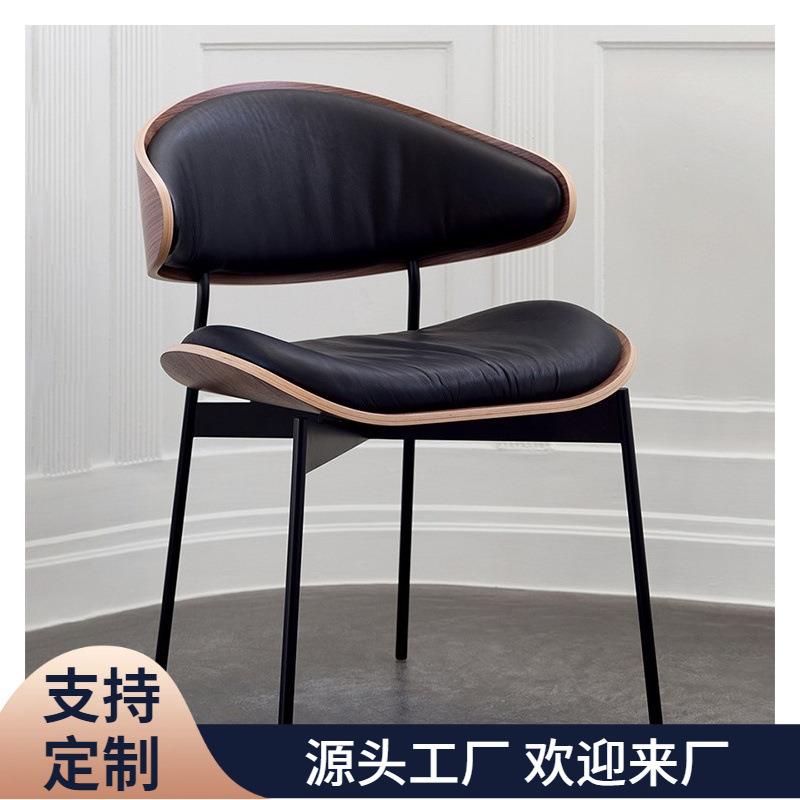 北欧实木皮艺餐椅家用高级感黑色靠背椅意式高端实木书房沙发椅