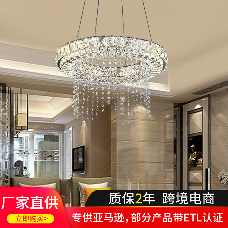 厂家直供水晶吊灯简约餐厅酒店led灯现代不锈钢吊链客厅吊灯