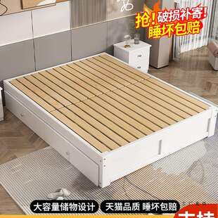 实木床白色无床头床1米2单人床现代简约榻榻米床1.5米床出租房用