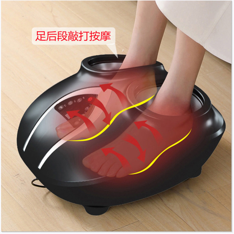 足疗机按摩器脚底足疗仪家用商用理疗滚轮足疗器气囊揉捏足底包裹