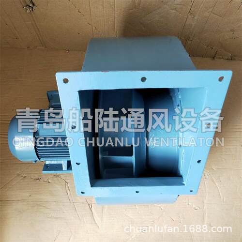 CGDL-36-4船用风机离心通风机厂房排气扇低噪音风机