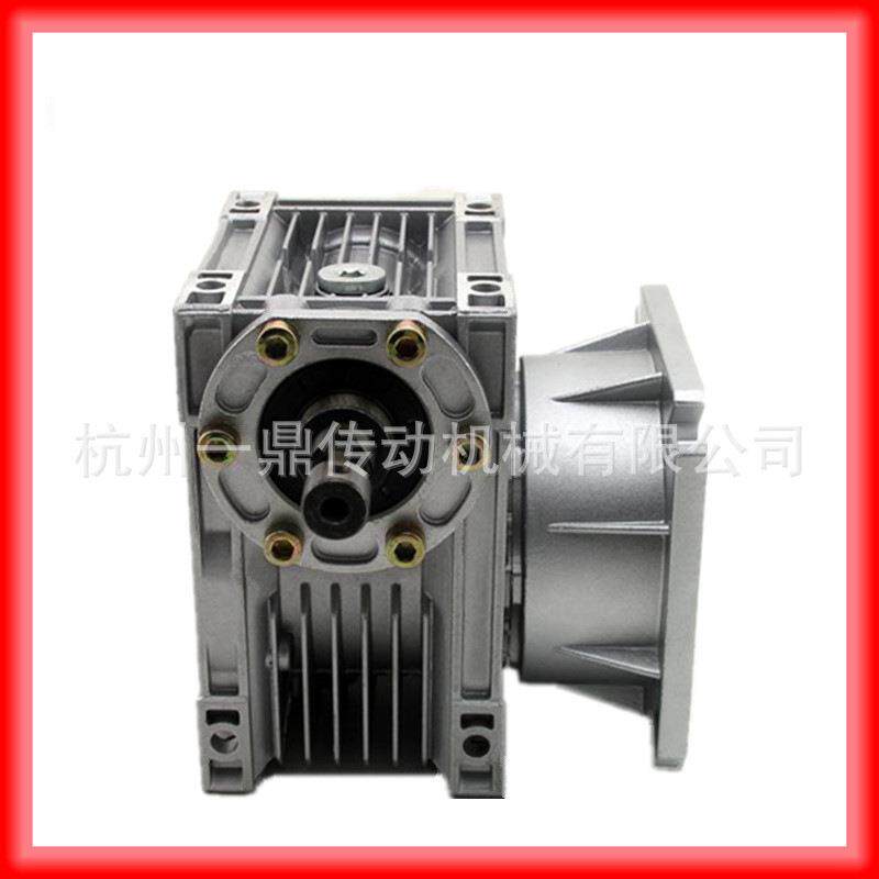 NMRV90铝壳蜗轮蜗杆孔入方法兰双输入减速机现货闪电发货