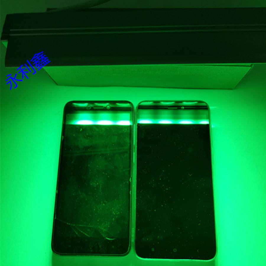 led设备检测工作灯玻璃屏幕照灰尘指纹绿光检查灯7W220v检测灯