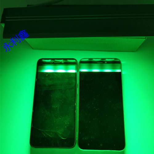 led设备检测工作灯玻璃屏幕照灰尘指纹绿光检查灯7W220v检测灯