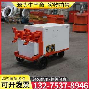 WYB双液注浆机隧道地基高压水泥灌浆机水玻璃灰浆双缸注浆机