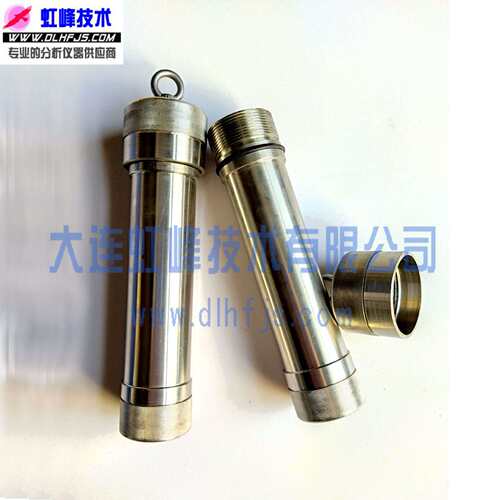 铜片腐蚀试验弹实验压力容器GB/T5096石油产品铜片腐蚀测定