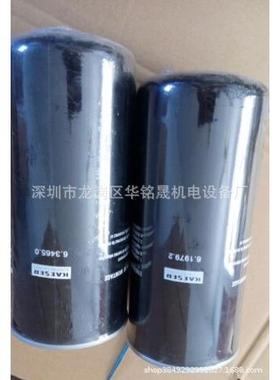 凯撒油滤6.3465.0油过滤器现货供应