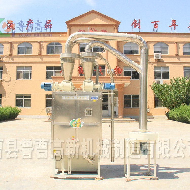 鲁曹高新炒熟黄豆去皮机豆奶厂豆腐厂配套黄豆脱皮机