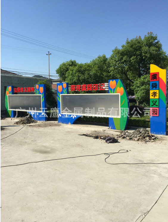 小区宣传栏校园宣传栏不锈钢宣传栏广告宣传栏仿古宣传栏