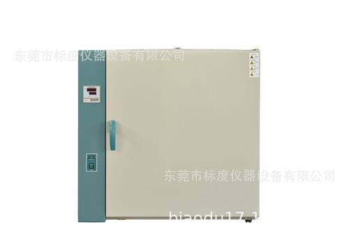 标度500度高温大型工业烤箱恒温运风热循环烘箱400度干燥试验箱