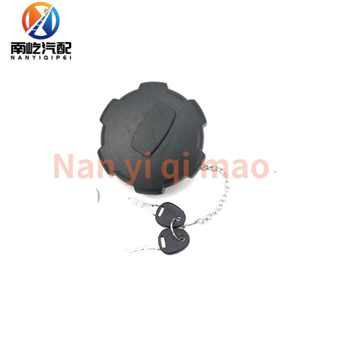 适用沃尔沃FM440 FM420FM460汽车卡车油箱盖牵引车油箱盖卡车配件