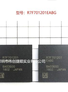 R7F701201EABG封装：BGA25232位微控制器芯片一站式BOM表